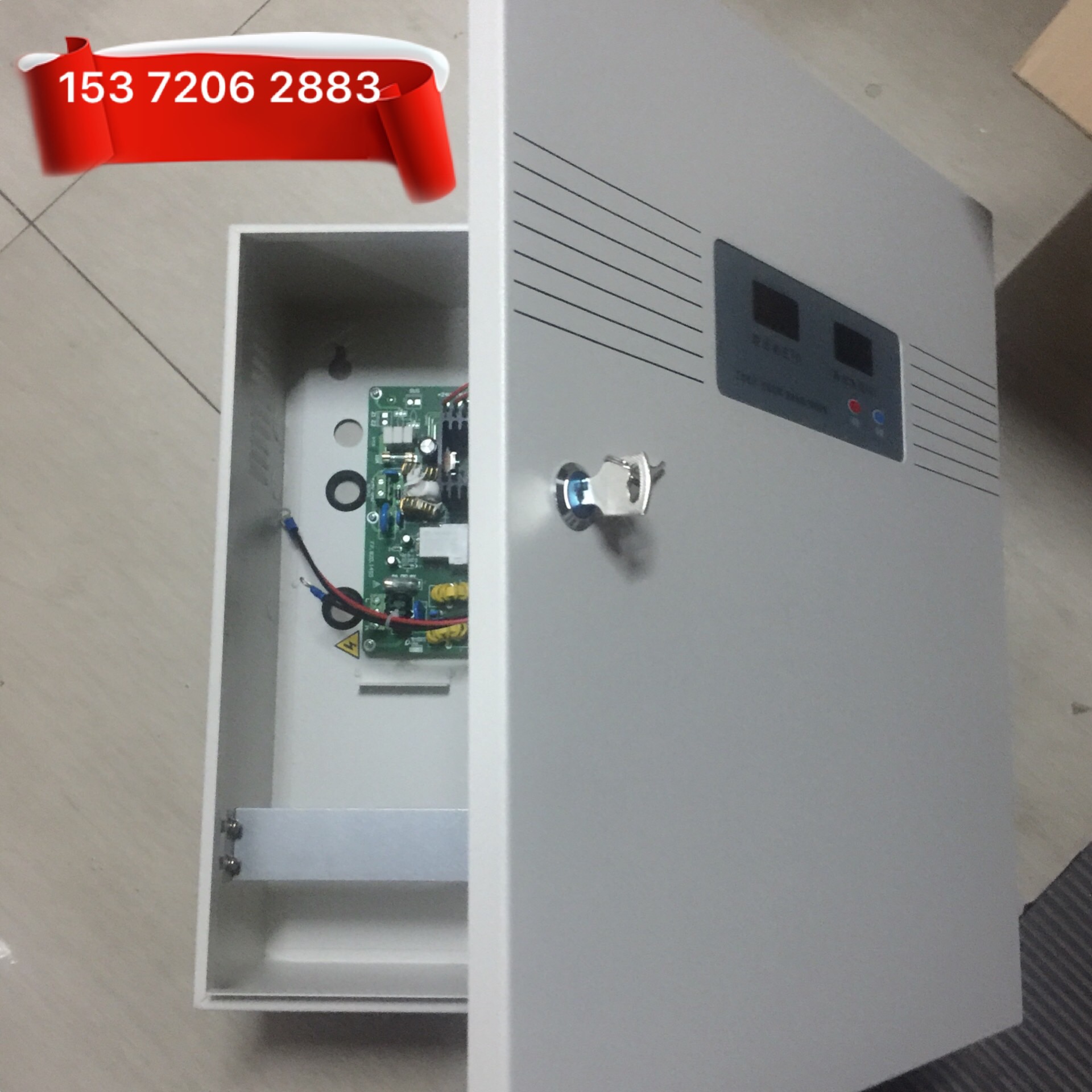 Tay and An 0816 linkage power TD0804B TD0804B TD0808 TD0803B wall-mounted external control linkage power box-Taobao