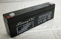 12V2 3ah battery monitoring elevator power rod audio battery Rolling gate rolling curtain lighting 12 volt battery