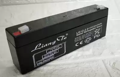 12V2 3ah Battery monitoring elevator power pull rod audio battery Roller gate roller shutter lighting 12 volt battery