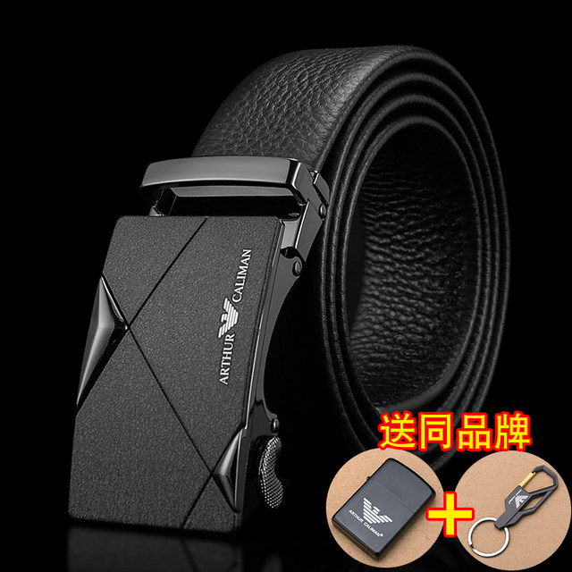 Genuine Armani Men's Genuine Leather Business Versatile Belt