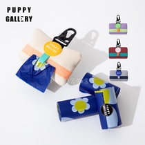 Puppy Gallery a Pet Going Out Shoveling Bag Dog Potty Bag Pickup Potty Bag