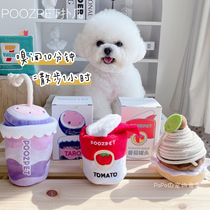 Dogs dogs sniffs hide-and-seek toys boredom home demolition consumption pulls pets cats decompression bears.