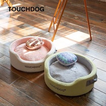 touchdog Its a Pet Nest All Seasons Winter Warm Dog Bed Cat Nest Small Dog Better Than Bear Teddy Bomey