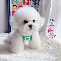 Korean ODD Short Sling Shirt ~ Puppy Cat Small Dog Clothes Pure Cotton Breathable Spring Summer Outfit Bear Teddy