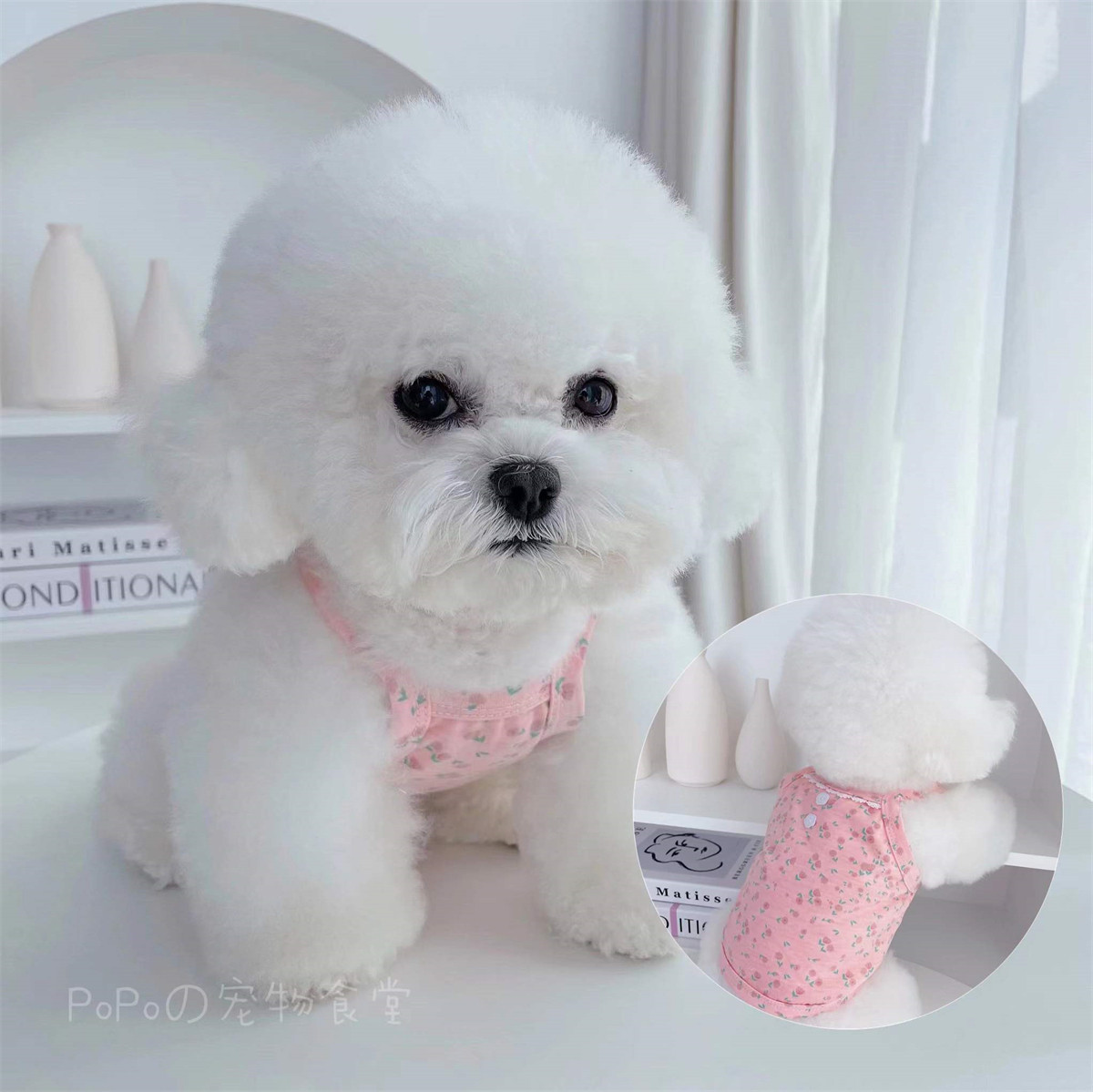 Puppy Spring Summer Vest Sling Cat Clothes Pet Clothing Thin Section Casual Floral Short Section Shorter Than Teddy Bear