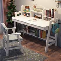 Childrens learning table and chair set can lift Primary School solid wood desk bookshelf combination home simple writing table