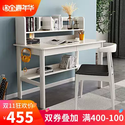 Solid wood desk bookshelf combination simple home students study desk bedroom office desktop computer desk