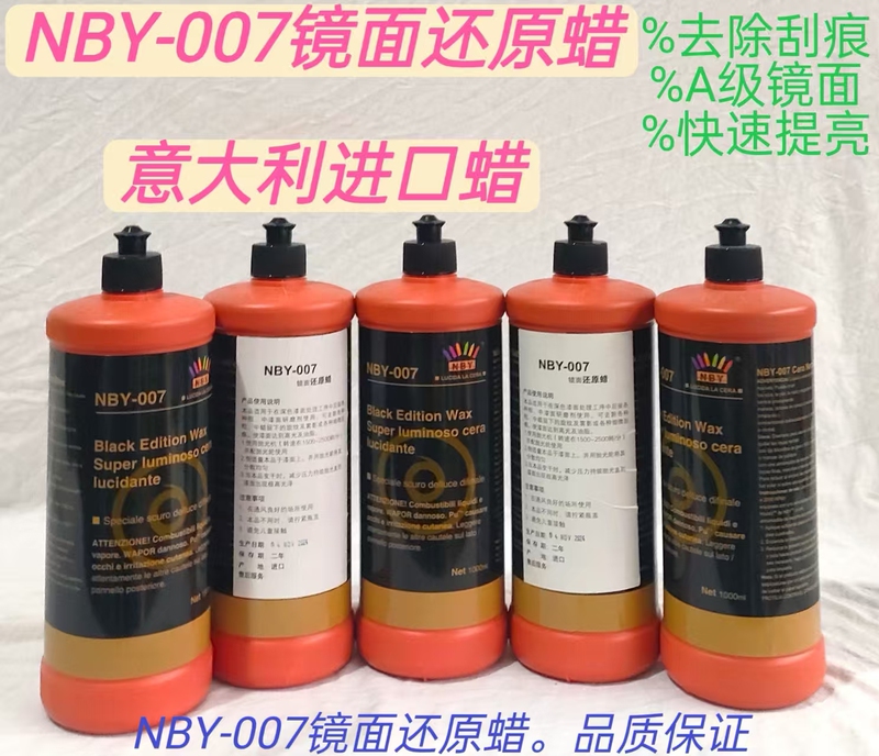 Italian Nby-007-50-600 Furniture Paint and Car Paint Scratch Repair Polishing Wax Mirror Restoration Wax Italian Nby-007-50-600 Furniture Paint and Car Paint Scratch Repair Polishing Wax Mirror Restoration Wax