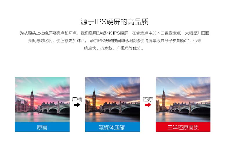 tivi sony 55 Sanyo / Sanyo 55CE833D3 Màn hình LCD siêu mỏng thông minh 4K màn hình phẳng LG màn hình cứng LG tivi asanzo 50 inch