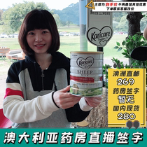 Australia Direct Mail New Zealand karicare Correkang baby sheep milk powder 2 Segment 3 Segment 3 Segment 2 Segment 3 segment