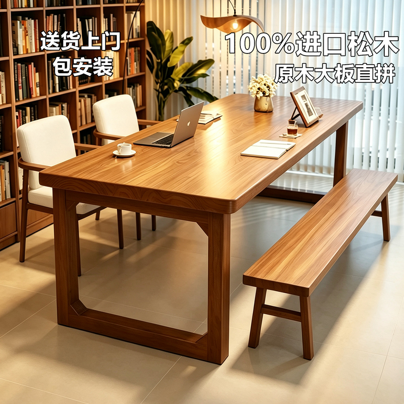 Living Room-Style Desk, Solid Wood Large Long Desk, Reading and Study Desk, Home Office Desk, Double Computer Desk, Workbench