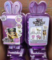 Heavy Pound New Pint Girl 61 Gift Three Generations Surprise Baum Doll VIP Dog Toy