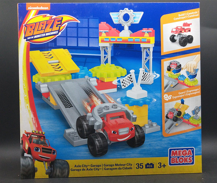 Soup Maz Stephen Persidorado Island Scene of grain building blocks puzzle to spell 2-6-year-old children's toys