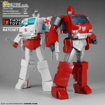 Deformation Toys Kong MP27 MP-27 MP-27 iron MP-30 MP-30 ambulance MP30 boxed