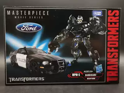 Deformation Toys King Kong Movie Edition MPM-05 mpm05 Roadblock Masters American Edition Factory