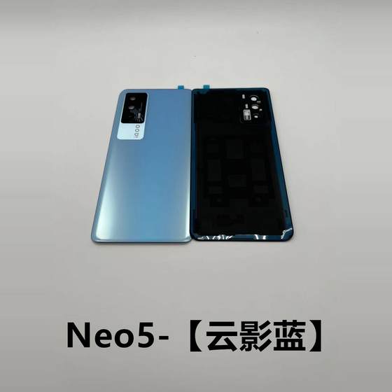 适用于iqooneo5原装玻璃后盖 iqooneo5s拆机电池后盖手机后屏中框