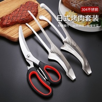 Japanese-style 304 stainless steel food clip kitchen vegetable fried steak special clip commercial barbecue clip public chopsticks clip