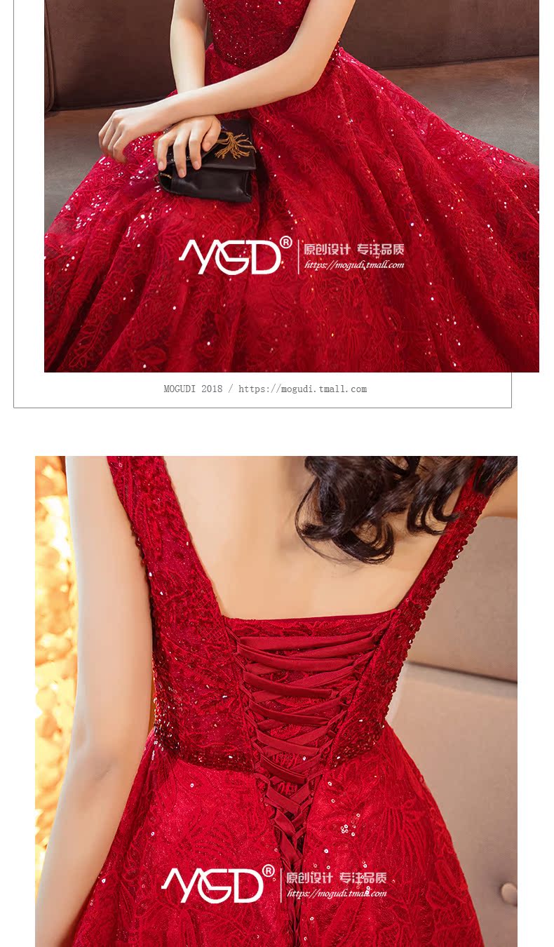 Robe du soir MOGUTI - Ref 3213416 Image 19