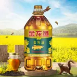 金龙鱼 Рапсовое масло 4л 5л полная коробка оптовая продажа пищевое масло коммерческое генетически модифицированное растительное салатное масло подлинное