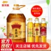 Товары от 艺博食品专营店
