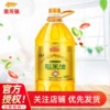 Товары от 艺博食品专营店