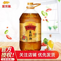 金龙鱼 Бабушка поселок Little Deep Seed Масло 4L растут большие бочки не -GM Fuming Family.