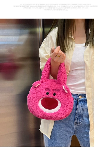 Клубника, плюшевая милая портативная сумка для выхода на улицу, Винни-Пух, премиум класс