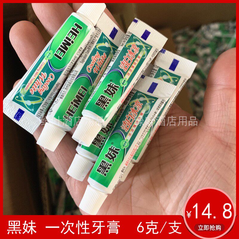Heimei 6g small toothpaste hotel disposable mint fresh breath guest room wash cleaning trial bag portable