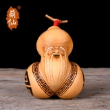 Бутик натуральная тыква Джин Чан Лаоши Шоусинг