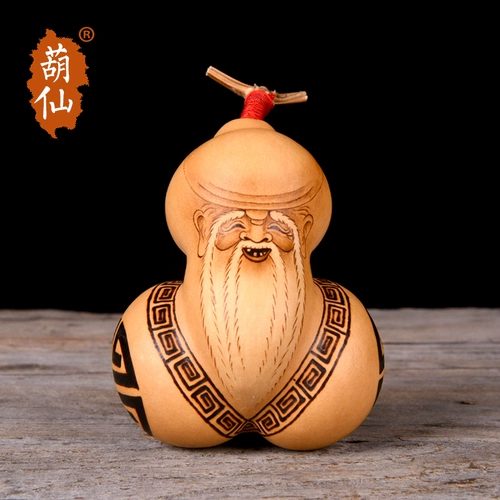 Бутик натуральная тыква Джин Чан Лаоши Шоусинг