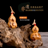 Нерельки натуральный бутик тыква рука