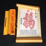 Китайские поделки из бумаги, DIY, китайский стиль, подарок на день рождения