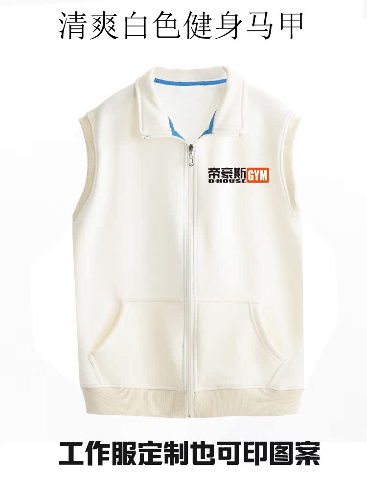 Mùa thu và mùa đông cotton thể thao vest nam màu đen cộng với nhung dày vest ngoài trời huấn luyện viên cá nhân overalls đào tạo quần áo vest - Áo thể thao áo ba lỗ nữ the thao