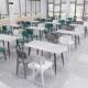School employee company canteen slate table and chair combination