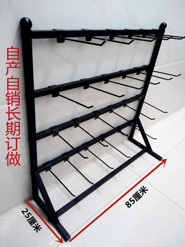 Sock Rack, Underwear, Mobile Phone Hanger, Shelf, Small Jewelry Display Rack, Floor-Standing Hook Display Stand