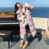 Super nice design long knee-length down jacket for women 2024 Korean style loose thickened 90 white duck down jacket