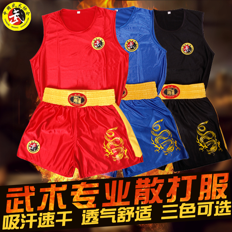 Sanda clothing Male dragon suit Muay Thai fighting clothes Free boxing shorts Children's t-shirt suit Martial arts training suit