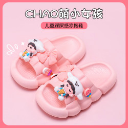 Children's slippers Girls summer wearing cute girl sandals, anti -skid princess big, medium and small children soft bottom indoor and outdoor sand slippers