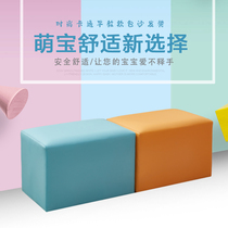 Childrens soft bag stool dance studio shoes changing stool kindergarten sofa stool early education training institution bench rest area stool