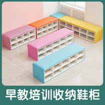 Early education center sofa stool training institution long soft bag stool dance studio shoe changing stool kindergarten playground shoe cabinet