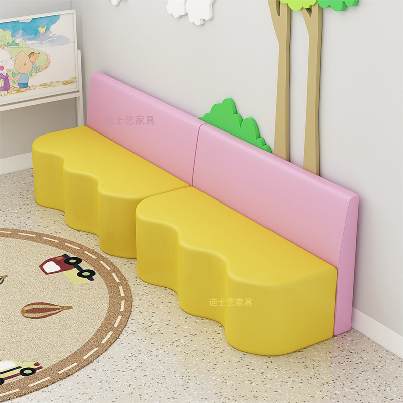 Kindergarten Backrest Sofa Children Early Education Center Soft Bag Wave Stool Training Institution Parent Rest Area