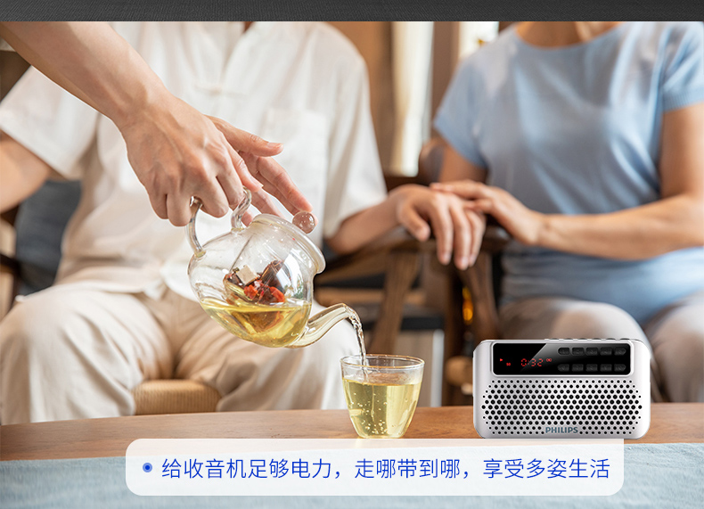 飞利浦 5号/7号碳性无汞电池 40节 图6