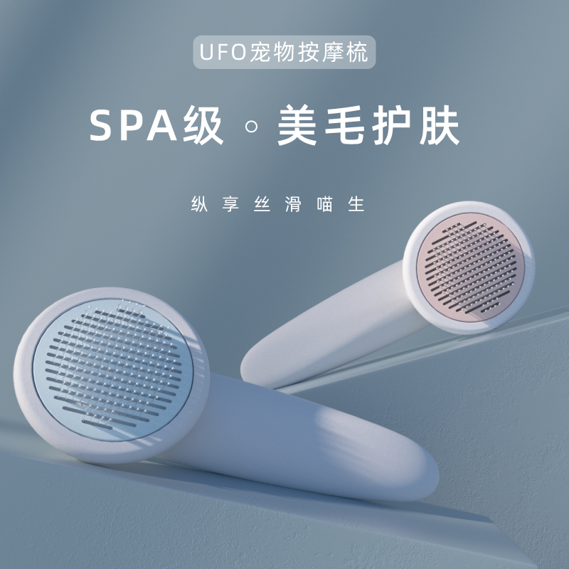 Dog remove comb cat comb hair cleaner to floating teddy than bear needle comb brush pet supplies