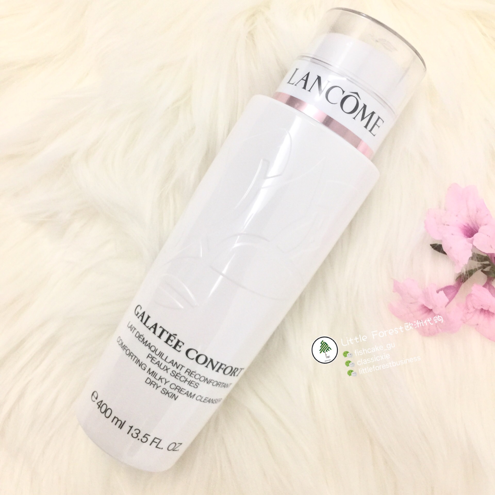 法国购Lancome兰蔻温和卸妆乳液干性肌肤-400ml【现货】
