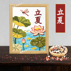 Twenty-Four Solar Terms, Five Grains, Sticky Rice Paper Art, Winter Solstice, Qingming Festival, Team Building Activities, DIY Handmade Material Kit