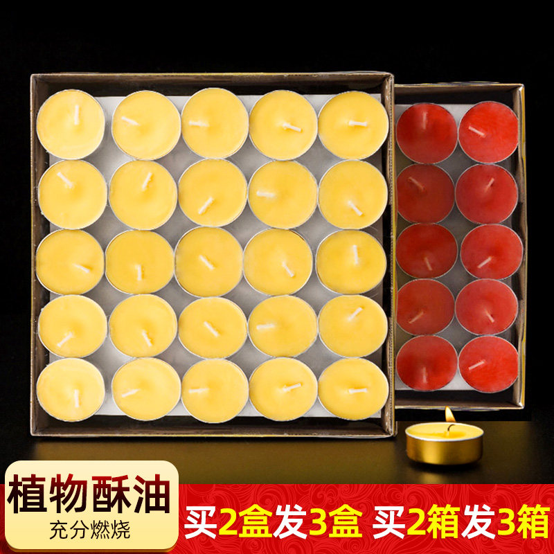 Natural butter lamp for Buddha lamp household lamp for everlasting lamp 100 lamps for 24 8 hours aromatherapy candles in front of Buddha