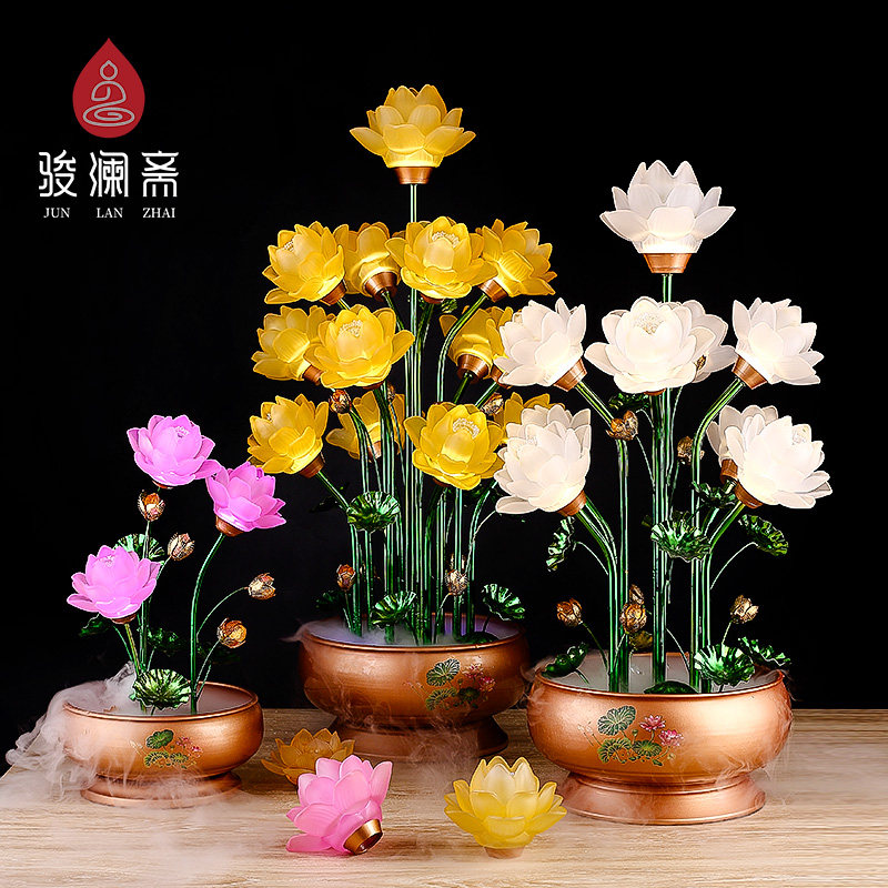 Glass spray pot - view lotus lamp for Buddha Lamp special long lamp for household LED plug - in lamp