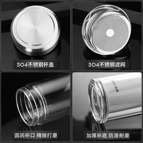 富光 Стеклянная портативная вместительная и большая измерительная кружка, большой мундштук для авто, 1000 мл