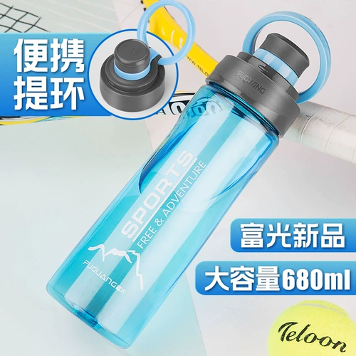 富光 Пластиковая вместительная и большая портативная креативная трендовая чайная чашка для воды подходит для мужчин и женщин