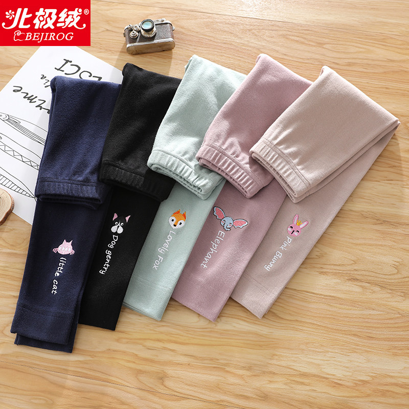 Spring and autumn outer wear Western style pure cotton girls ' inner pants Female baby thin section 2021 autumn children's autumn long pants